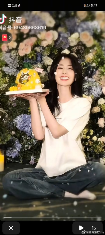 羞羞漫画在线阅读界面